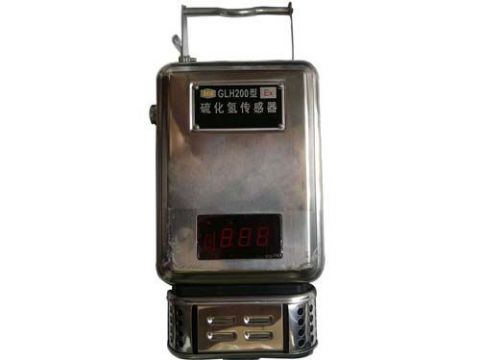點(diǎn)擊查看詳細(xì)信息<br>標(biāo)題：GLH200硫化氫傳感器 閱讀次數(shù)：2289