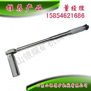 點(diǎn)擊查看詳細(xì)信息<br>標(biāo)題：扭力扳手 閱讀次數(shù)：1537
