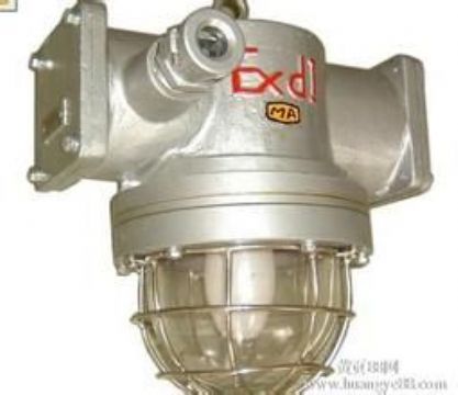 點(diǎn)擊查看詳細(xì)信息<br>標(biāo)題：DGS70/127N（B)煤礦用隔爆型高壓鈉燈 閱讀次數(shù)：1873