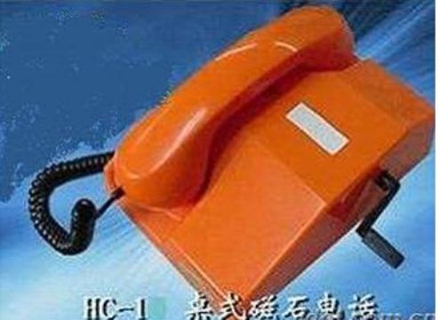 點擊查看詳細信息<br>標題： HC-1桌式磁石電話機 閱讀次數(shù)：1885