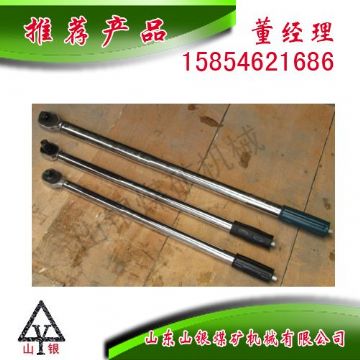 點擊查看詳細(xì)信息<br>標(biāo)題：扭力扳手300N 閱讀次數(shù)：1766