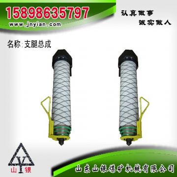 點擊查看詳細(xì)信息<br>標(biāo)題：支腿部件 石家莊錨桿鉆機配件 支腿總成 閱讀次數(shù)：1916