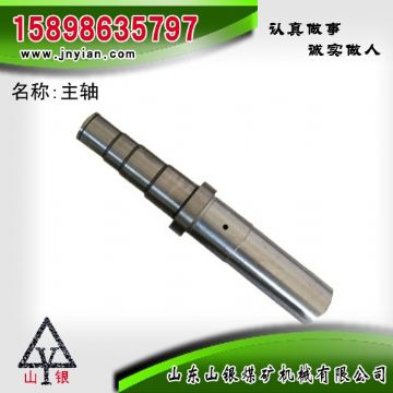 點擊查看詳細(xì)信息<br>標(biāo)題：主軸 江陰錨桿鉆機配件 閱讀次數(shù)：1917
