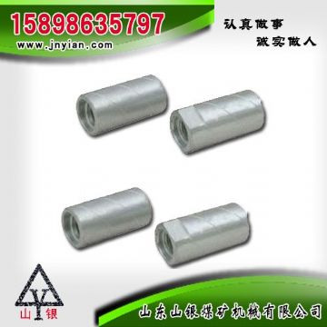 點擊查看詳細(xì)信息<br>標(biāo)題：鉆桿鉆頭連接套 閱讀次數(shù)：1784