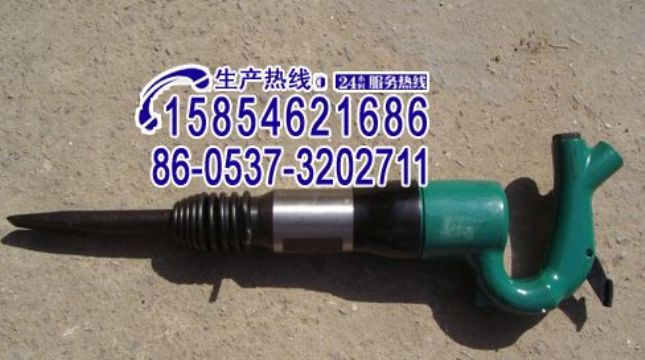 點(diǎn)擊查看詳細(xì)信息<br>標(biāo)題：C3 C4 C6C8C9氣鏟、風(fēng)鏟15854621686 15898635797 閱讀次數(shù)：2000