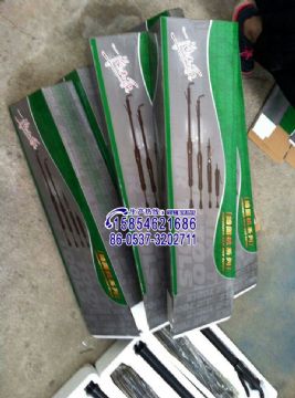點(diǎn)擊查看詳細(xì)信息<br>標(biāo)題：D2D3D4D6D8D9D10氣動(dòng)搗固機(jī)質(zhì)量保證15854621686 閱讀次數(shù)：2088