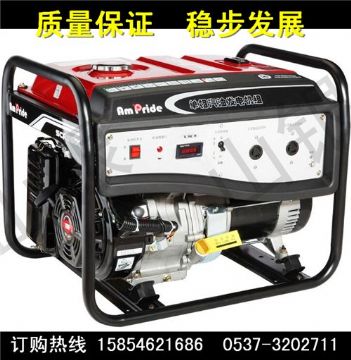 點擊查看詳細信息<br>標題：EC型系列小型汽油發(fā)電機組  EC型系列  小型汽油發(fā)電機組 閱讀次數(shù)：2049