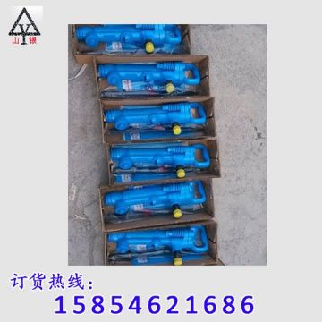 點(diǎn)擊查看詳細(xì)信息<br>標(biāo)題：風(fēng)鎬型號(hào)價(jià)格 閱讀次數(shù)：1947
