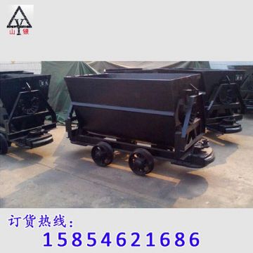 點擊查看詳細(xì)信息<br>標(biāo)題：礦車 閱讀次數(shù)：1761