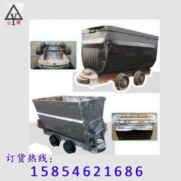 點擊查看詳細(xì)信息<br>標(biāo)題：礦車首選 閱讀次數(shù)：1798