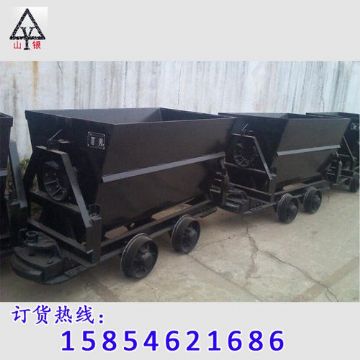 點擊查看詳細(xì)信息<br>標(biāo)題：礦車批發(fā) 閱讀次數(shù)：1711