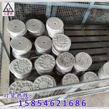 點擊查看詳細信息<br>標題：氣動隔膜泵 閱讀次數(shù)：1478