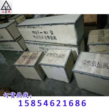 點擊查看詳細信息<br>標題：錨桿鉆機 配件 質(zhì)量高 價格好 閱讀次數(shù)：1961