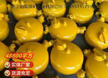 點擊查看詳細信息<br>標題：FY1100型注油器 閱讀次數(shù)：519