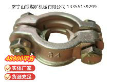 點擊查看詳細信息<br>標題：?空氣管喉箍 閱讀次數(shù)：591