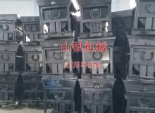 點擊查看詳細信息<br>標題：礦用車系列 閱讀次數(shù)：1032