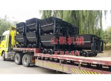 點擊查看詳細信息<br>標題：礦用車系列 閱讀次數(shù)：1016