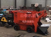 點(diǎn)擊查看詳細(xì)信息<br>標(biāo)題：電動(dòng)裝巖機(jī) 閱讀次數(shù)：904