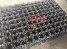 點擊查看詳細信息<br>標(biāo)題：錨網(wǎng) 閱讀次數(shù)：1087