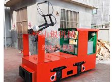 點(diǎn)擊查看詳細(xì)信息<br>標(biāo)題：架線式電機(jī)車 閱讀次數(shù)：1699
