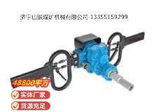 點(diǎn)擊查看詳細(xì)信息<br>標(biāo)題：架座支撐氣動(dòng)手持式鉆機(jī) 閱讀次數(shù)：408