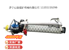 點(diǎn)擊查看詳細(xì)信息<br>標(biāo)題：氣動(dòng)錨桿鉆機(jī) 閱讀次數(shù)：454