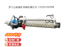 點(diǎn)擊查看詳細(xì)信息<br>標(biāo)題：氣動(dòng)錨桿鉆機(jī) 閱讀次數(shù)：426