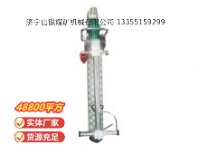 點(diǎn)擊查看詳細(xì)信息<br>標(biāo)題：氣動(dòng)錨桿鉆機(jī) 閱讀次數(shù)：426