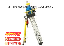 點(diǎn)擊查看詳細(xì)信息<br>標(biāo)題：氣動(dòng)錨桿鉆機(jī) 閱讀次數(shù)：381