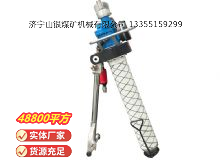 點(diǎn)擊查看詳細(xì)信息<br>標(biāo)題：氣動(dòng)錨桿鉆機(jī) 閱讀次數(shù)：324