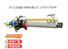 點(diǎn)擊查看詳細(xì)信息<br>標(biāo)題：氣動(dòng)錨桿鉆機(jī) 閱讀次數(shù)：400
