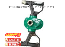 點擊查看詳細(xì)信息<br>標(biāo)題：氣動手持式鉆機 閱讀次數(shù)：370