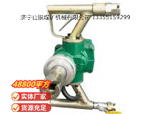 點(diǎn)擊查看詳細(xì)信息<br>標(biāo)題：氣動(dòng)手持式鉆機(jī) 閱讀次數(shù)：373