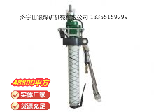 點擊查看詳細(xì)信息<br>標(biāo)題：氣動振動式鉆機 閱讀次數(shù)：367