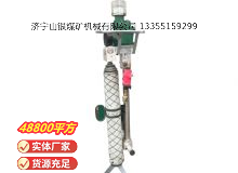 點擊查看詳細(xì)信息<br>標(biāo)題：氣動支腿式幫錨桿鉆機 閱讀次數(shù)：379