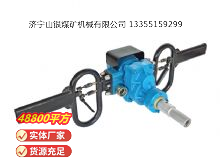 點擊查看詳細(xì)信息<br>標(biāo)題：架座支撐氣動手持式鉆機 閱讀次數(shù)：409