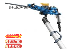 點擊查看詳細(xì)信息<br>標(biāo)題：鑿巖機 閱讀次數(shù)：332