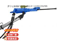 點擊查看詳細(xì)信息<br>標(biāo)題：氣腿式鑿巖機 YT29 閱讀次數(shù)：361
