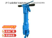 點(diǎn)擊查看詳細(xì)信息<br>標(biāo)題：RB777風(fēng)鎬 閱讀次數(shù)：600
