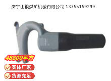 點擊查看詳細信息<br>標題：C6B 氣鏟 閱讀次數：427