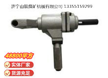點擊查看詳細信息<br>標題：ZSM20雙向木工氣鉆 閱讀次數：408
