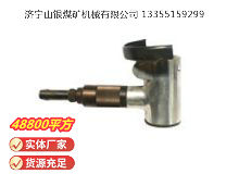 點(diǎn)擊查看詳細(xì)信息<br>標(biāo)題：氣剪 JD2 閱讀次數(shù)：440