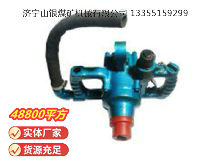 點(diǎn)擊查看詳細(xì)信息<br>標(biāo)題：風(fēng)煤鉆 Z42 閱讀次數(shù)：466