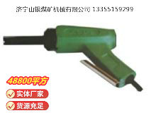 點(diǎn)擊查看詳細(xì)信息<br>標(biāo)題：XCD2 除銹器 閱讀次數(shù)：455