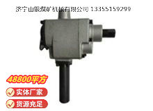 點(diǎn)擊查看詳細(xì)信息<br>標(biāo)題：MJ60錨桿安裝機(jī) 閱讀次數(shù)：463