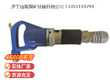 點(diǎn)擊查看詳細(xì)信息<br>標(biāo)題：M22 鉚釘機(jī) 閱讀次數(shù)：521