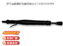 點(diǎn)擊查看詳細(xì)信息<br>標(biāo)題：D4 氣動(dòng)搗固機(jī) 閱讀次數(shù)：444