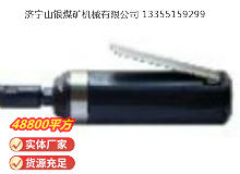 點(diǎn)擊查看詳細(xì)信息<br>標(biāo)題：砂輪機(jī)S40（MP-006） 閱讀次數(shù)：379