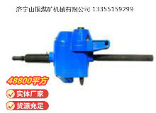 點擊查看詳細信息<br>標題：俄式氣鉆 IP-1016 閱讀次數：436