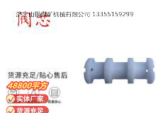 點擊查看詳細信息<br>標題：氣動隔膜泵配件-閥芯 閱讀次數(shù)：180